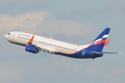 Photo of aircraft VP-BKN operated by Aeroflot - Russian Airlines