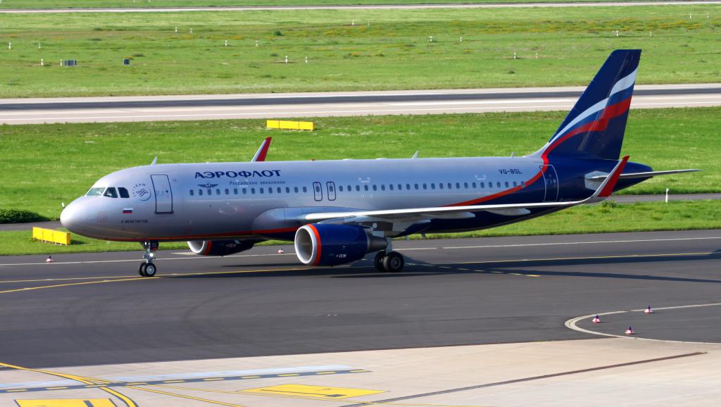 Photo of aircraft VQ-BSL operated by Aeroflot - Russian Airlines