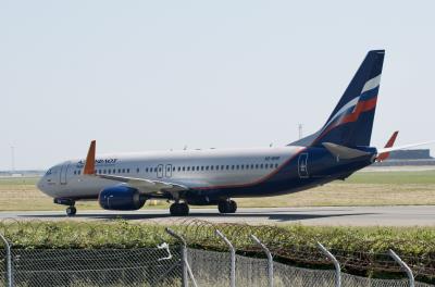 Photo of aircraft VQ-BHR operated by Aeroflot - Russian Airlines