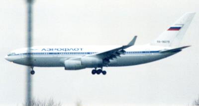 Photo of aircraft RA-96015 operated by Aeroflot - Russian Airlines