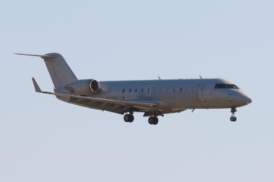 Photo of aircraft N258PS operated by Contour Aviation