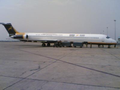 Photo of aircraft S2-ADO operated by GMG Airlines