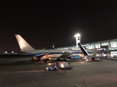 Image of aircraft registration N703KW - A 767-336(ER) operated by Eastern Airlines(2018)