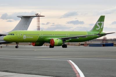 Photo of aircraft VQ-BGR operated by S7 Airlines