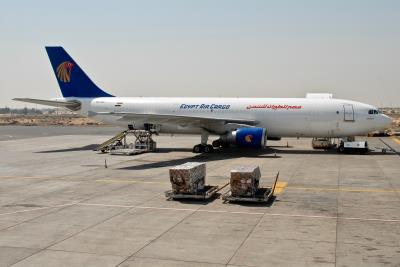 Photo of aircraft SU-GAS operated by Egyptair Cargo