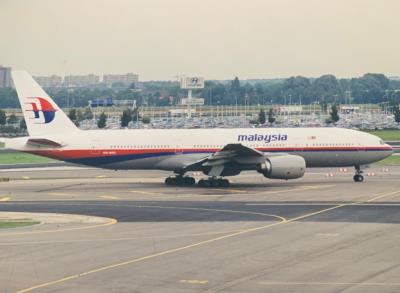 Photo of aircraft 9M-MRD operated by Malaysia Airlines