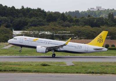 Photo of aircraft V8-RBB operated by Royal Brunei Airlines