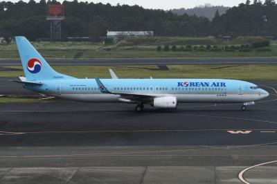 Photo of aircraft HL8249 operated by Korean Air Lines