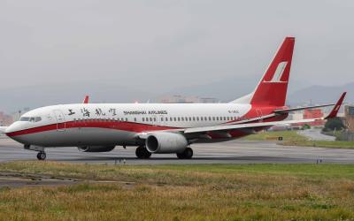 Photo of aircraft B-1453 operated by Shanghai Airlines