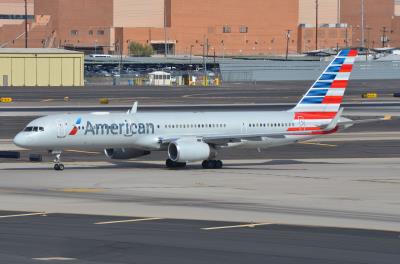 Photo of aircraft N204UW operated by American Airlines
