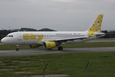 Photo of aircraft TC-SKK operated by Sky Airlines