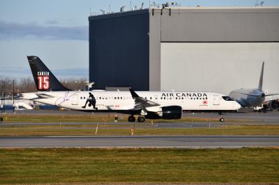 Photo of aircraft C-GUPG operated by Air Canada