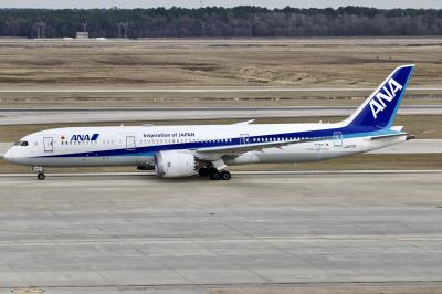 Photo of aircraft JA871A operated by All Nippon Airways
