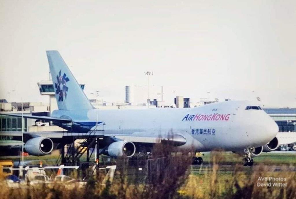 Photo of aircraft B-HMD operated by Air Hong Kong