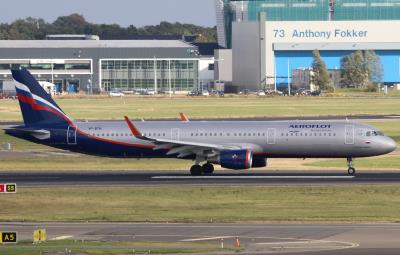 Photo of aircraft VP-BTH operated by Aeroflot - Russian Airlines