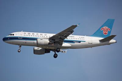Photo of aircraft B-6208 operated by China Southern Airlines