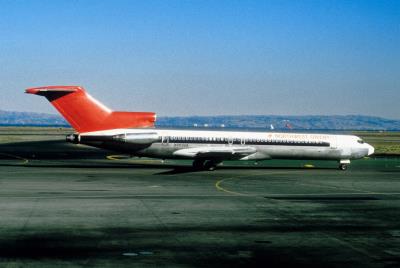Photo of aircraft N203US operated by Northwest Airlines