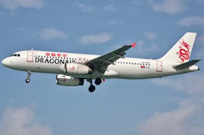 Photo of aircraft B-HSE operated by Cathay Dragon