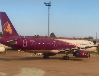 Photo of aircraft XU-350 operated by Cambodia Angkor Air
