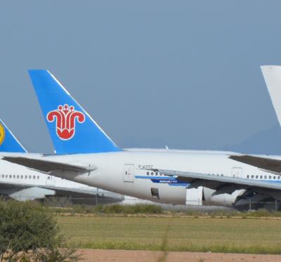 Photo of aircraft B-2057 operated by China Southern Airlines