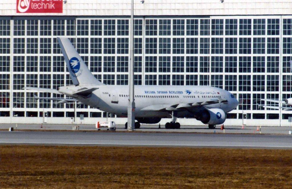 Photo of aircraft TC-SGC operated by Ariana Afghan Airlines