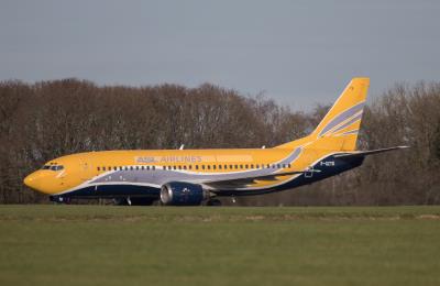 Photo of aircraft F-GZTB operated by ASL Airlines France
