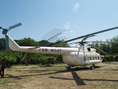 Photo of aircraft 756 operated by China Aviation Museum