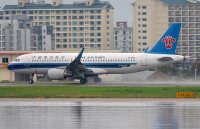 Photo of aircraft B-8357 operated by China Southern Airlines
