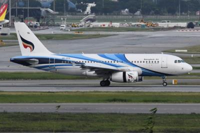 Photo of aircraft HS-PPG operated by Bangkok Airways