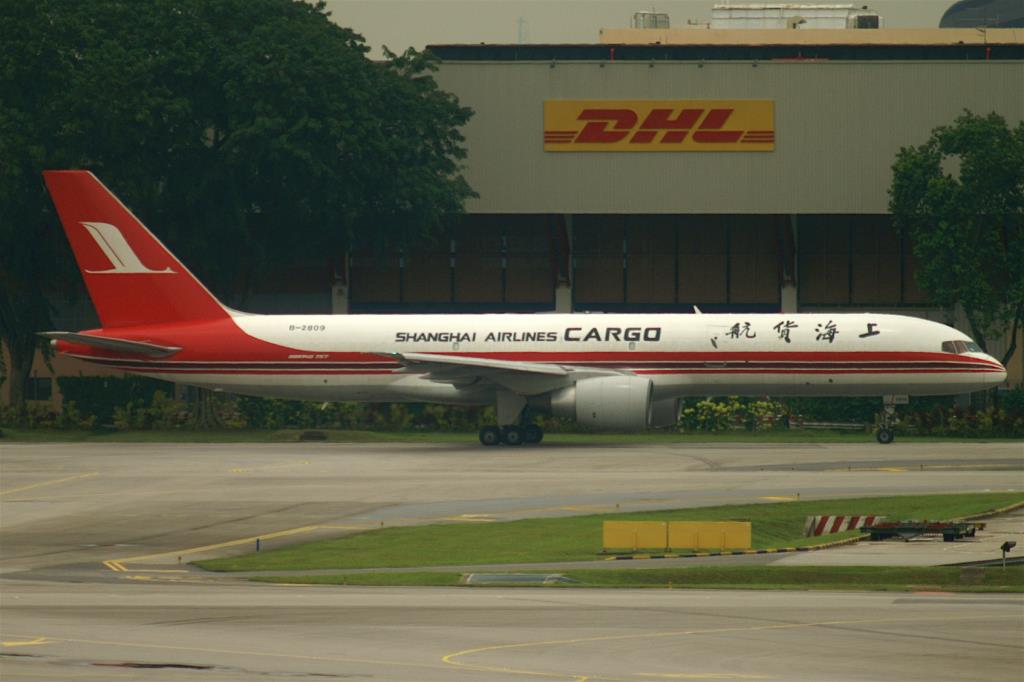Photo of aircraft B-2809 operated by Shanghai Airlines