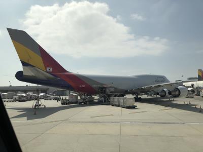 Image of aircraft registration HL7421 - A 747-48E operated by Asiana Airlines