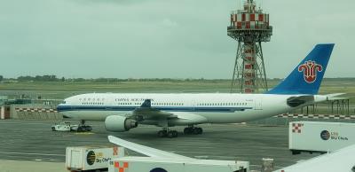 Photo of aircraft B-6516 operated by China Southern Airlines