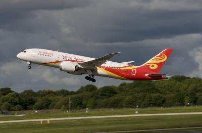 Image of aircraft registration B-2722 - A 787-8 Dreamliner operated by Hainan Airlines