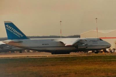 Photo of aircraft UR-82073 operated by Antonov Design Bureau