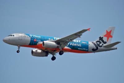 Image of aircraft registration 9V-JSH - A A320-232 operated by Jetstar Asia