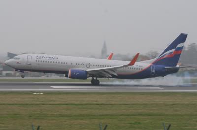 Photo of aircraft VP-BCG operated by Aeroflot - Russian Airlines