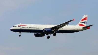 Photo of aircraft G-MEDM operated by British Airways