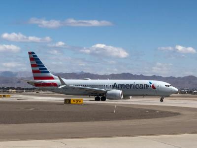 Photo of aircraft N314RH operated by American Airlines