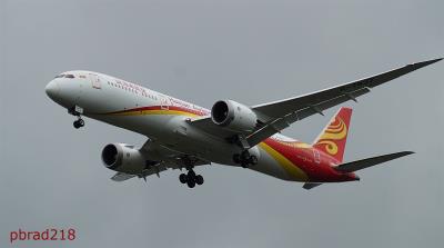 Photo of aircraft B-7837 operated by Hainan Airlines