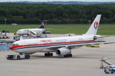 Photo of aircraft B-6123 operated by China Eastern Airlines