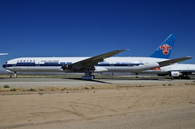 Photo of aircraft B-20E7 operated by China Southern Airlines