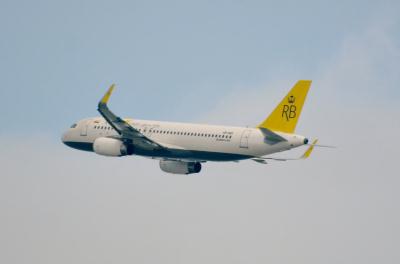 Photo of aircraft V8-RBX operated by Royal Brunei Airlines