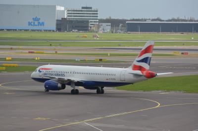 Image of aircraft registration G-EUYN - A A320-232 operated by British Airways