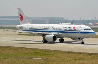 Photo of aircraft B-9925 operated by Air China