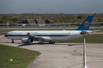 Photo of aircraft B-300V operated by China Southern Airlines