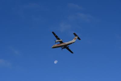 Photo of aircraft C-GZJC operated by Air Creebec