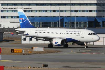 Photo of aircraft OY-RCI operated by Atlantic Airways