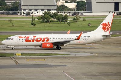 Photo of aircraft HS-LUP operated by Thai Lion Air
