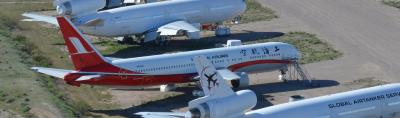 Photo of aircraft B-2563 operated by Shanghai Airlines