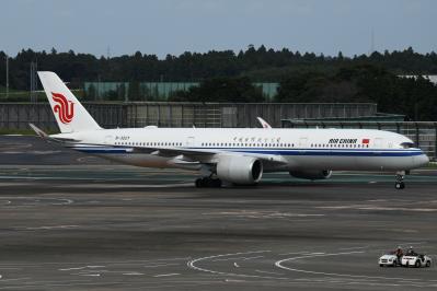 Photo of aircraft B-322Y operated by Air China